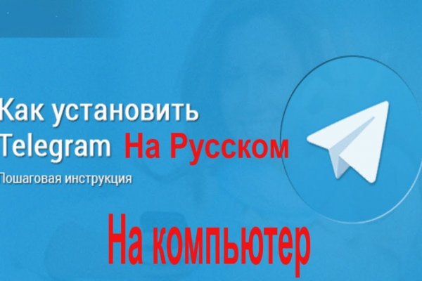 Кракен тор ссылка онлайн