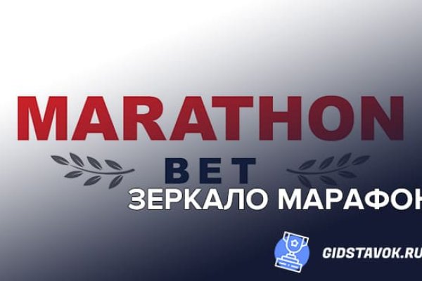 Кракен 22
