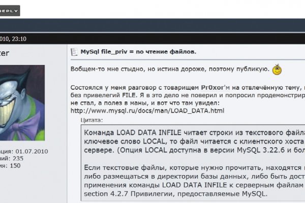 Kraken рабочая ссылка onion