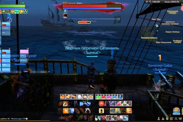 Kraken 12at