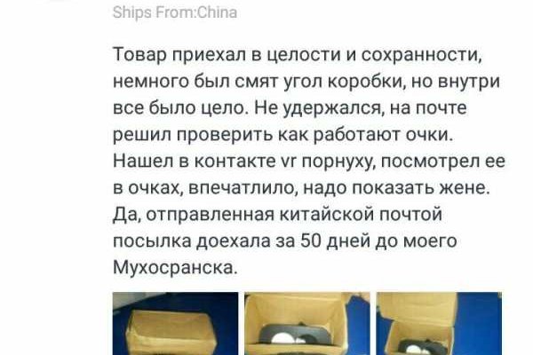 Кракен купить наркотики