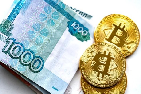 Кракен маркетплейс купить порошок