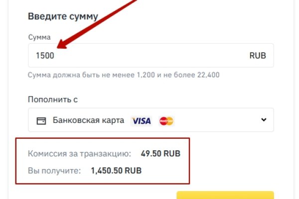 Кракен онион зеркало