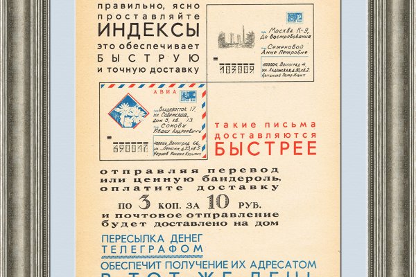 Что такое кракен маркетплейс курительный смесс