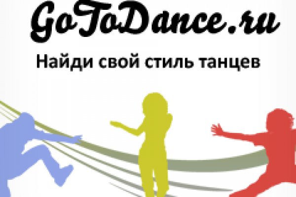 Ссылка на кракена для тора