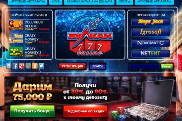 Www kraken 20at net
