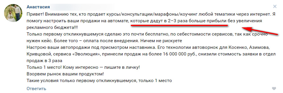 Кракен маркетплейс ссылка телеграмм