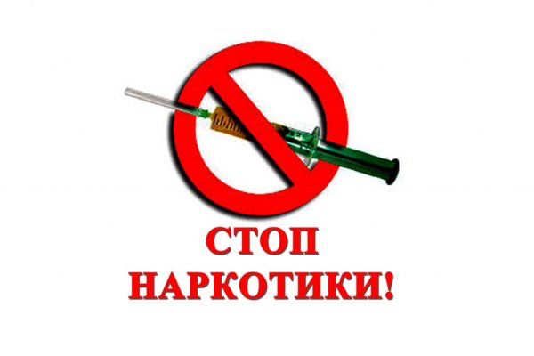 Кракен ссылка рп