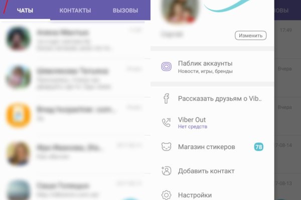 Клир ссылка на кракен 2025