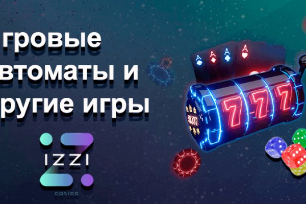 Кракен через тор браузер