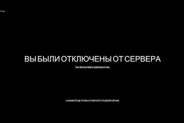 Kraken com darknet