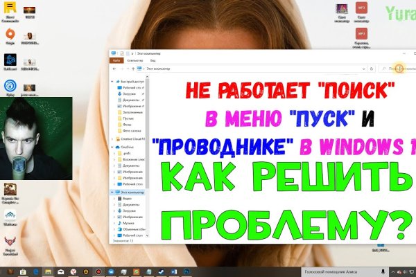 Kraken сайт зеркала