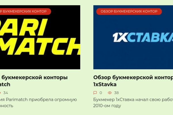Ссылка на кракен онион