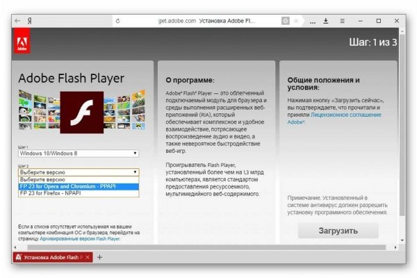 Кракен это современный даркнет маркет