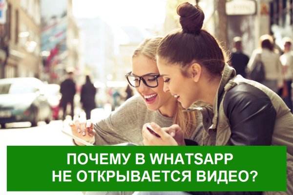 Браузер для кракен