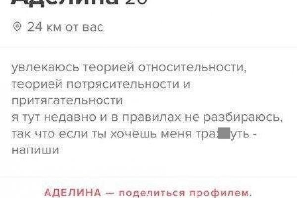 Кракен официальная ссылка kraken torion