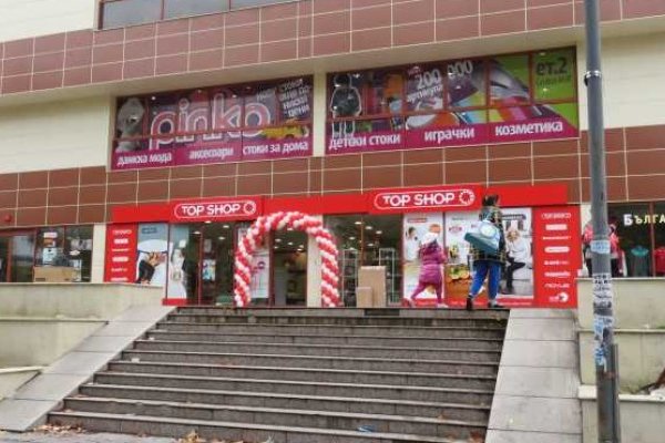 Кракен зеркало тор