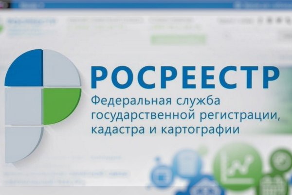 Кракен зеркало сайта