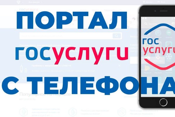 Кракен официальная ссылка зеркало