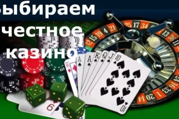 Кракен даркнет стор