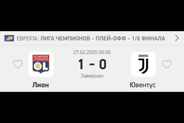 Kraken что это такое