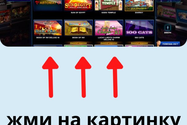 Кракен сайт даркнет