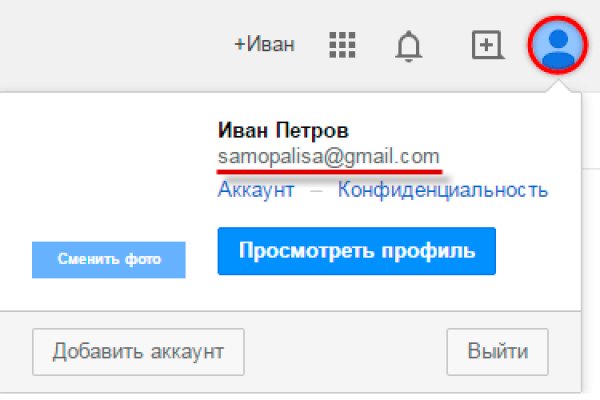 Кракен сайт маркетплейс ссылка