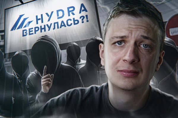 Кракен наркоз магазин