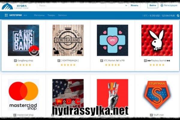 2krn cc кракен