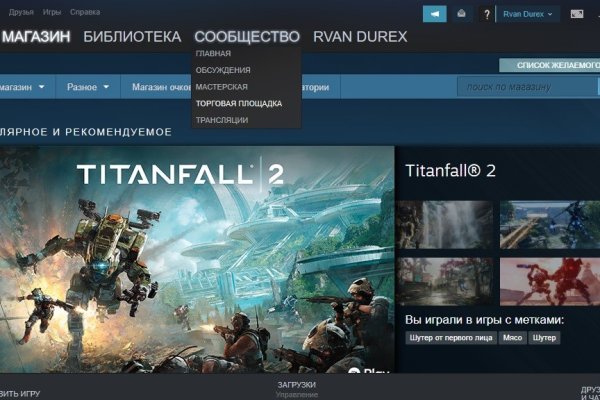 Кракен ссылка 2web krakendark link