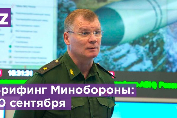Кракен маркетплейс kr2web in площадка
