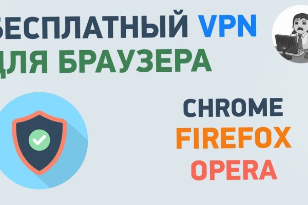 Кракен дарксайд 2025 ссылка