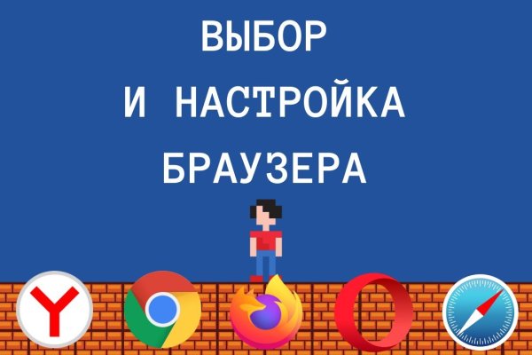 Кракен что это магазин