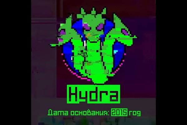 Kraken зеркало kraken dark link