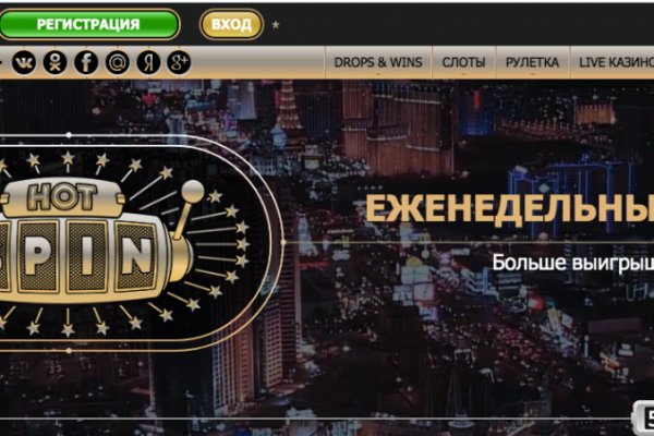 Кракен наркомаркетплейс