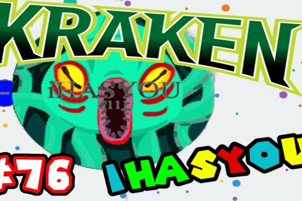 Solaris kraken
