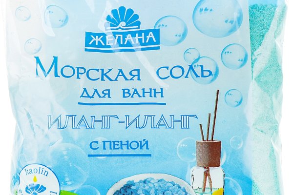 Кракен продажа наркотиков