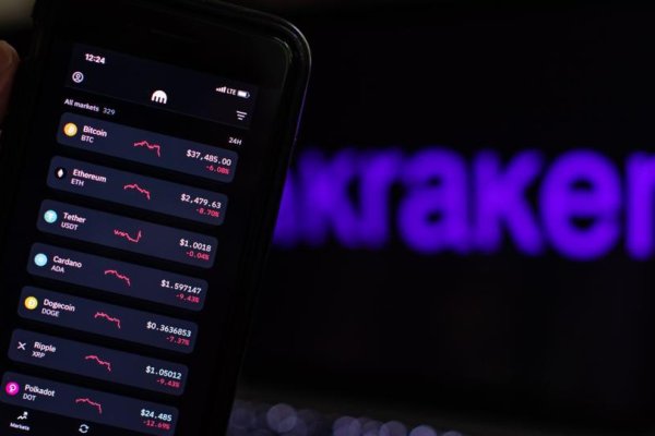 Кракен даркнет только через стор
