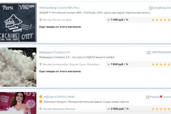 Кракен магазин kraken4am com