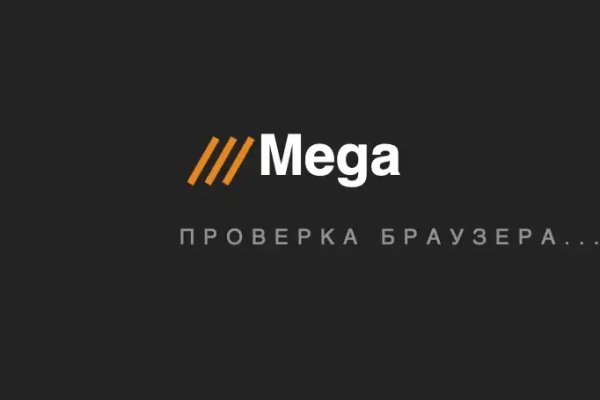 Сайт кракен официальный ссылка onion