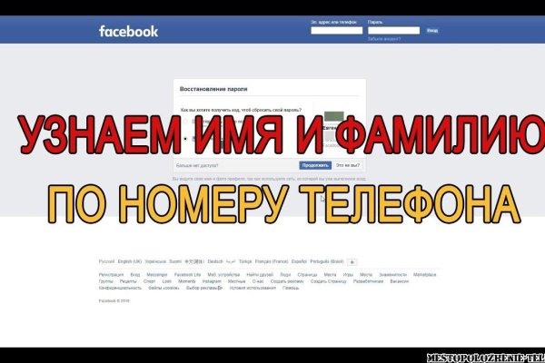 Kraken ссылка тг