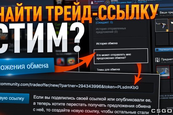 Кракен актуальная ссылка