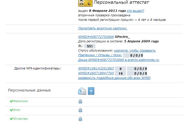 2krn cc кракен