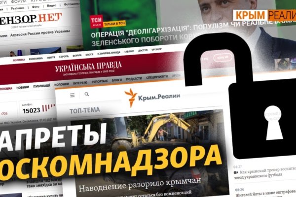 Ссылка кракен kraken torion net