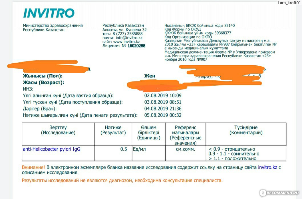Kra30.cc