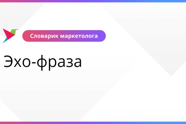 Кракен зеркало прокатис