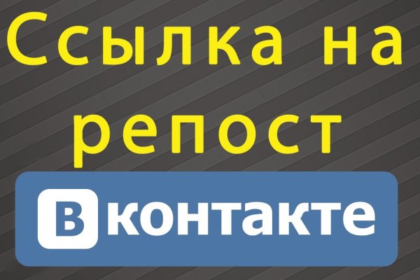 Кракен маркетплейс как зайти