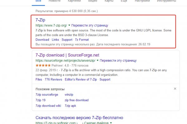 Кракен даркнет купить