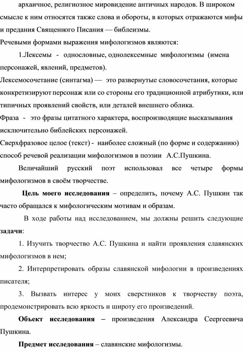 Кракен тор ссылка онлайн