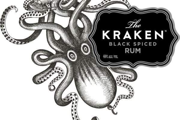 Kraken наркотики сайт